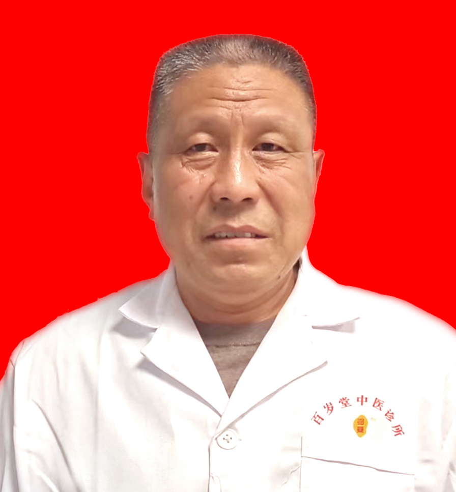 医生3